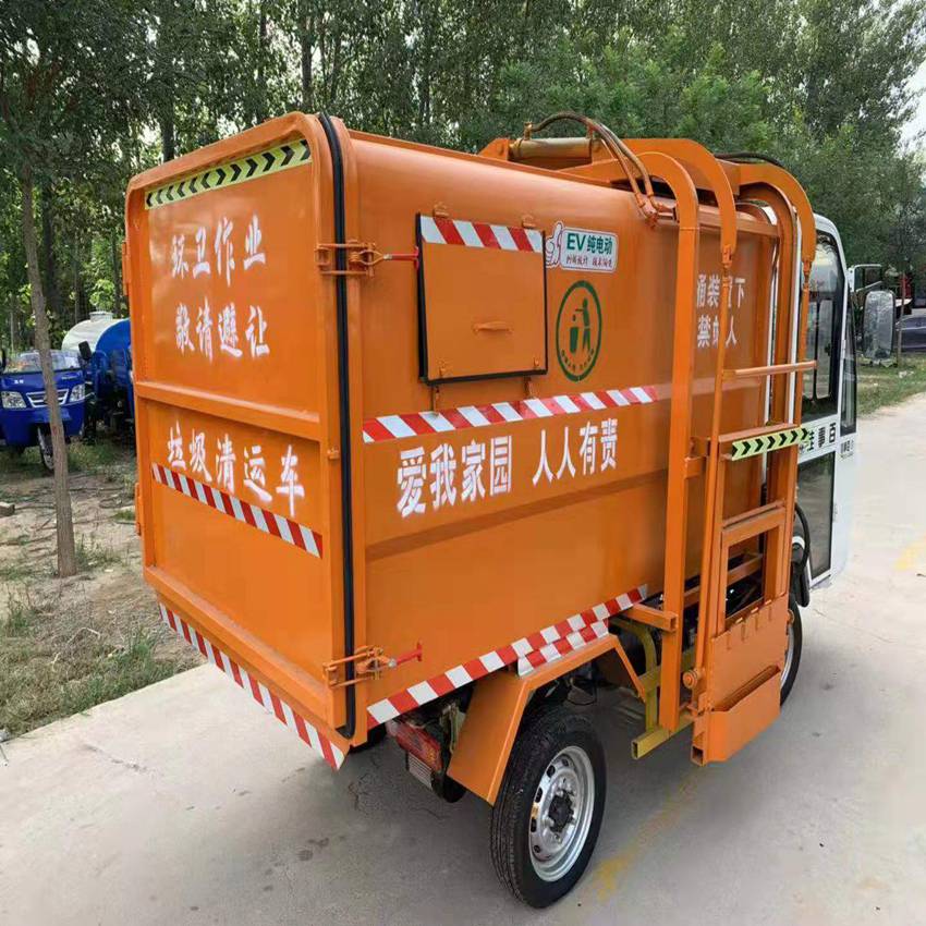 绿色动力，洁净未来 新能源垃圾清运车与小型垃圾车在城市管理中的应用与前景