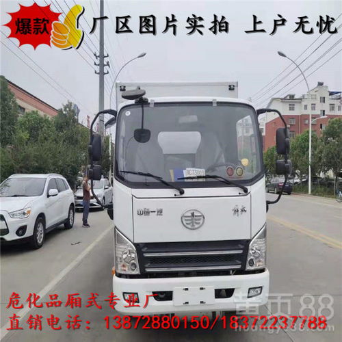 阿坝藏族羌族自治州小型拉煤气罐专用车经销店及油罐车服务概览