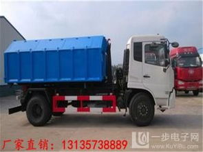 海南白沙黎族自治县大型垃圾车出售 | 专业环卫车辆选购指南