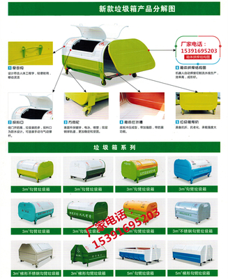 云南9方10方勾臂垃圾车专卖 高效环卫解决方案的选择